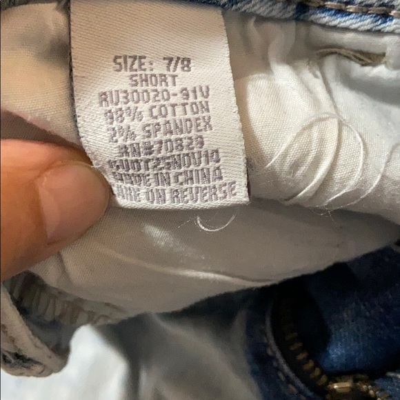 Denim summer shorts - Picture 3 of 3